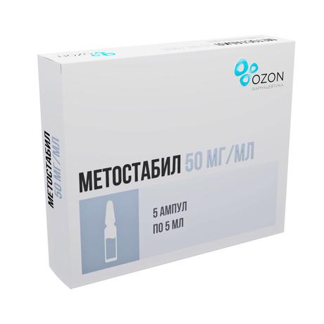 Фото Метостабил р-р в/в, в/м введения 50 мг/мл, ампулы 5 мл, 5 шт.