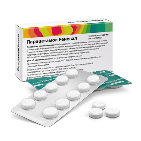 Фото Парацетамол Реневал, таблетки 500 мг, 20 шт.