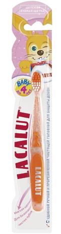 Фото Лакалют Baby (до 4 лет), детская зубная щетка