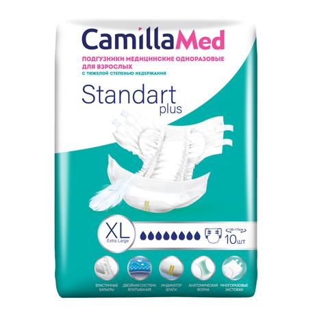 Фото Подгузники для взрослых CamillaMed Standart+ р. XL, 10 шт.