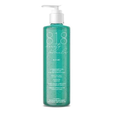 Фото 8.1.8 Beauty Formula B. Pure гель очищающий д/жирной чувствительной кожи косметический гель 200 мл №1