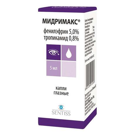 Фото Мидримакс, капли глазные, 5 мл