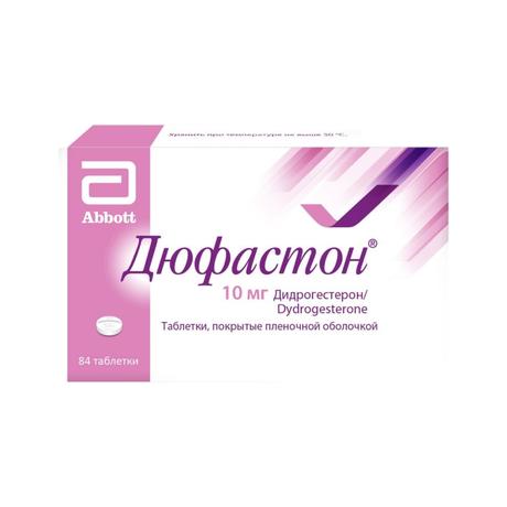 Фото Дюфастон, таблетки покрытые пленочной оболочкой 10 мг, 84 шт.