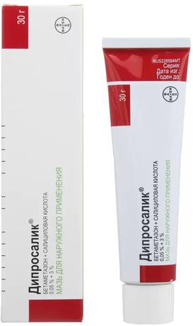 Фото Дипросалик, мазь 30 г
