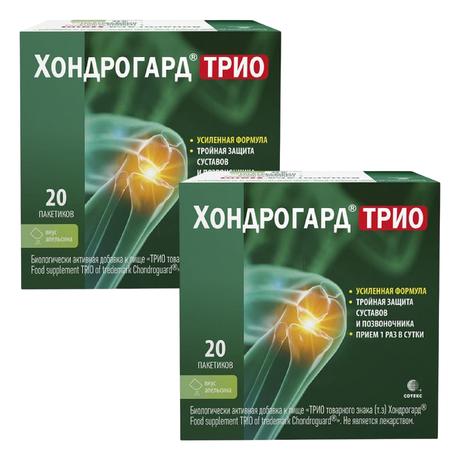 Фото Набор 2уп Хондрогард Трио порошок 6г 20шт