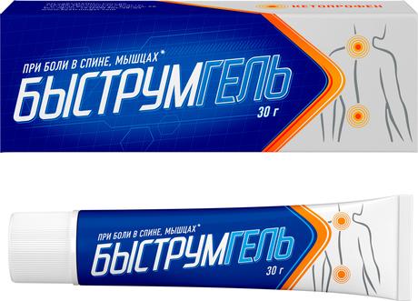 Фото Быструмгель, гель 2.5%, 30 г