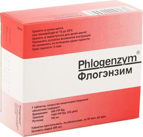 Фото Флогэнзим, таблетки в пленочной оболочке кишечнорастворимые, 200 шт.