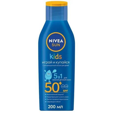 Фото Nivea SUN Kids лосьон солнцезащитный для детей, играй и купайся 5 в 1 SPF50, 200 мл 