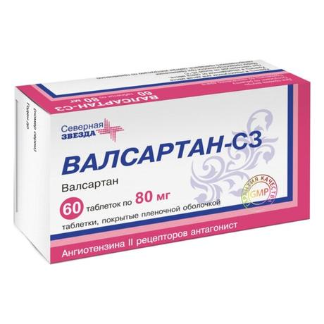 Фото Валсартан СЗ, таблетки покрыт. плен. об. 80 мг,  60 шт.