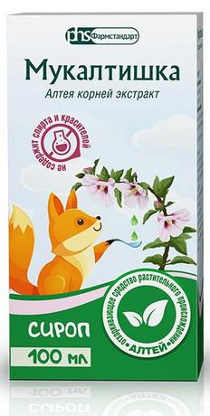 Фото Мукалтишка, сироп, 100 мл