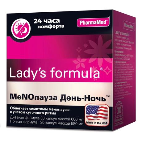 Фото Lady's formula Менопауза день/ночь, капсулы, 2 упаковки по 30 капсул (60 шт.)
