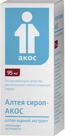 Фото Алтея сироп - АКОС, флакон 95 мг