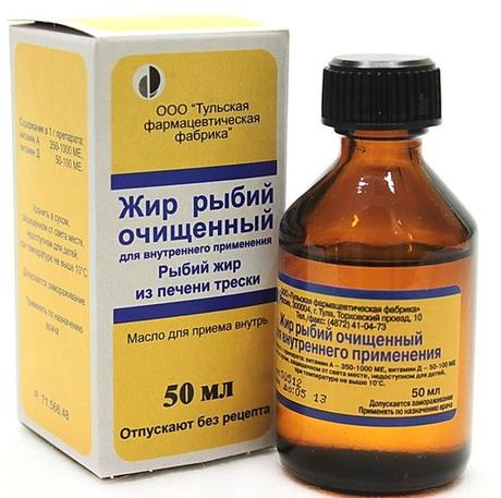 Фото Рыбий жир очищенный для приема внутрь, флакон 50 мл, 1 шт.