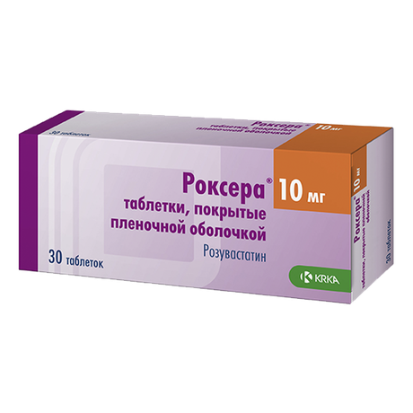 Фото Роксера, таблетки покрыт. плен. об. 10 мг, 30 шт.
