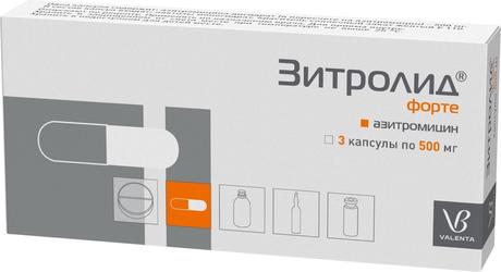 Фото Зитролид Форте, капсулы 500 мг, 3 шт.