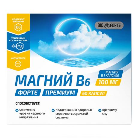 Фото Магний В6 Форте Премиум BioForte, капсулы, 60 шт.