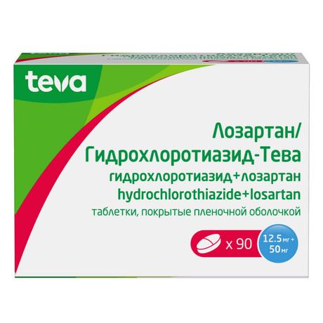 Фото Лозартан+Гидрохлоротиазид-Тева, таблетки покрытые пленочной оболочкой 50 мг+12,5 мг, 90 шт.
