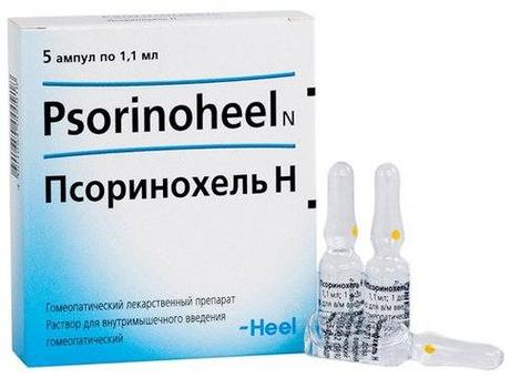 Фото Псоринохель Н, раствор для в/м введения, ампулы 1,1 мл, 5 шт.