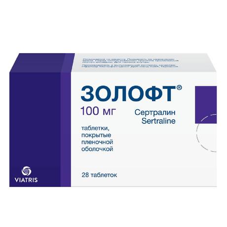 Фото Золофт таблетки, покрытые пленочной оболочкой 100 мг, 28 шт.