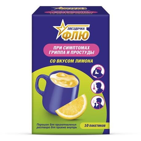 Фото Звездочка Флю, порошок (лимон), 10 пакетиков