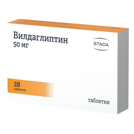 Фото Вилдаглиптин, таблетки 50 мг, 28 шт.