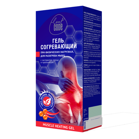 Фото LEAF CODE, гель согревающий с экстрактом перца и прополисом, туба 150 мл