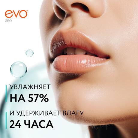 Фото Помада гигиеническая EVO Гиалурон, 2.8 г
