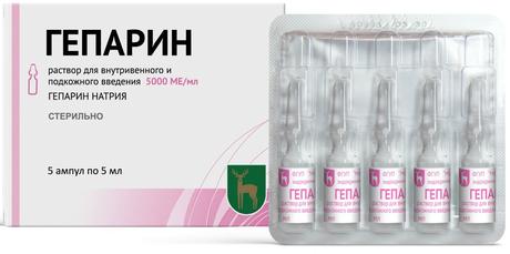 Фото Гепарин, раствор 5000 МЕ/мл, ампулы 5 мл, 5 шт.