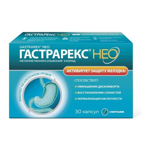 Фото Гастрарекс НЕО, капсулы по 425 мг, 30 шт.