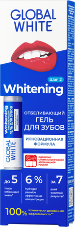 Фото Global White гель-карандаш для зубов отбеливающий 5 мл