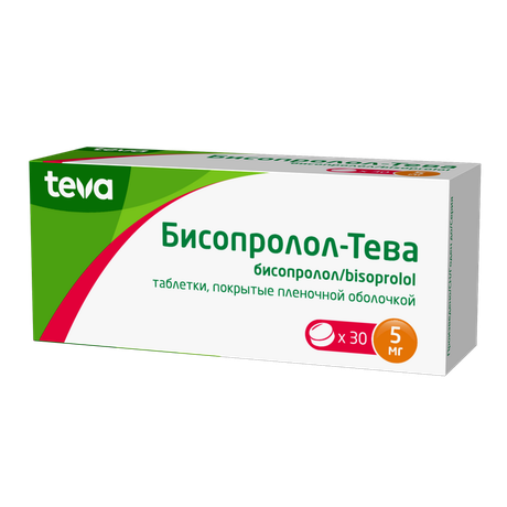 Фото Бисопролол-Тева, таблетки покрыт. плен. об. 5 мг, 30 шт.