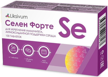 Фото Liksivum Селен Форте, таблетки, 100 шт.