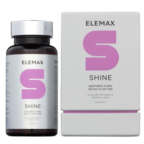 Фото ELEMAX Шайн, капсулы 500 мг, 60 шт.