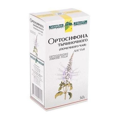 Фото Ортосифона тычиночного листья лекарственное растительное сырье 50 г №1