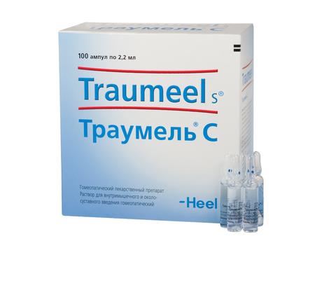 Фото Траумель С, раствор для в/м и внутрисуставного введения, ампулы 2,2 мл, 100 шт.