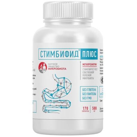 Фото Стимбифид плюс, таблетки 500 мг, 170 шт.