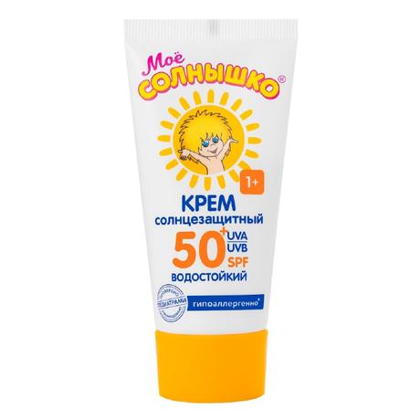 Фото Мое солнышко, крем детский солнцезащитный SPF 50, 55 мл