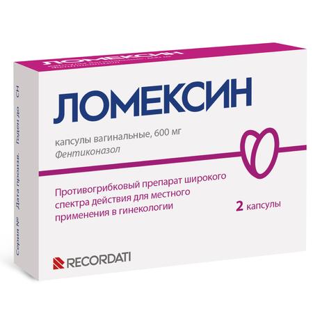 Фото Ломексин, капсулы вагинальные 600 мг, 2 шт.