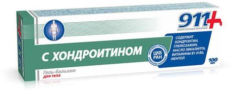 Фото 911 гель-бальзам для тела с хондроитином, 100 мл