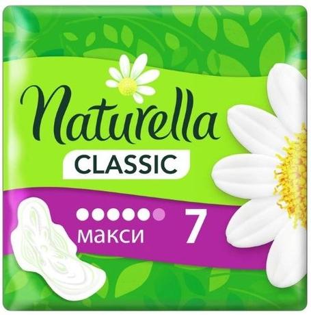 Фото Прокладки Naturella Classic Camomile Maxi, 7 шт.