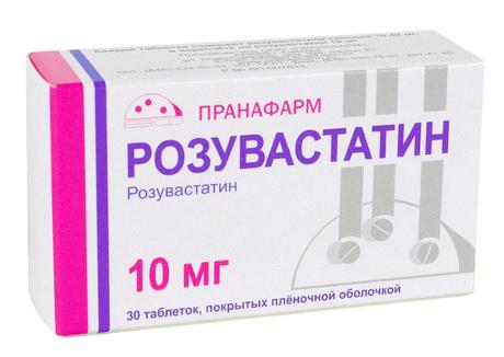 Фото Розувастатин таблетки, покрытые пленочной оболочкой 10 мг, 30 шт. (Пранафарм)