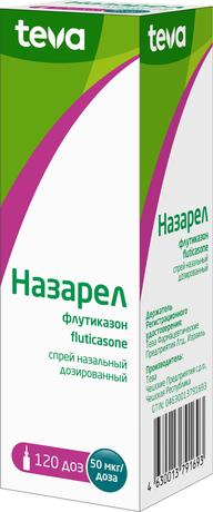Фото Назарел, спрей назальный 50 мкг/доза, 120 доз