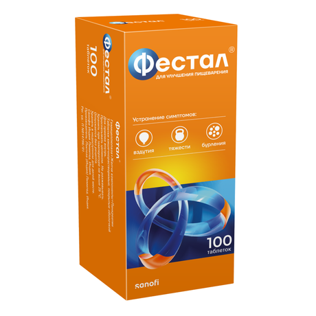 Фото Фестал, таблетки кишечнорастворимые, покрытые оболочкой, 100 шт.
