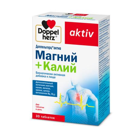 Фото Доппельгерц Актив Магний + Калий, таблетки, 30 шт.