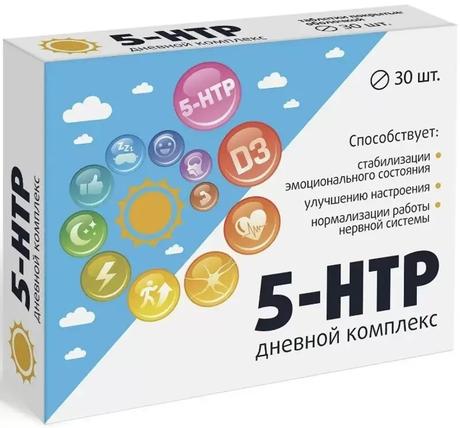 Фото Комплекс 5-гидрокситриптофана и витамин D, таблетки, покрытые оболочкой, 30 шт.