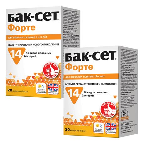 Фото Набор 2уп Бак-Сет Форте капсулы 210мг 20шт