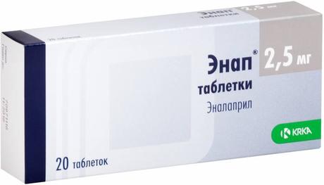 Фото Энап, таблетки 2,5 мг, 20 шт.