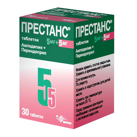 Фото Престанс, таблетки 5 мг+5 мг, 30 шт.