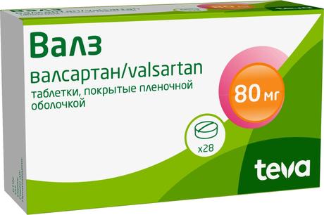 Фото Валз, таблетки покрыт. плен. об. 80 мг, 28 шт.