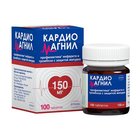 Фото Кардиомагнил, таблетки покрыт. плен. об. 150 мг+30,39 мг, 100 шт.